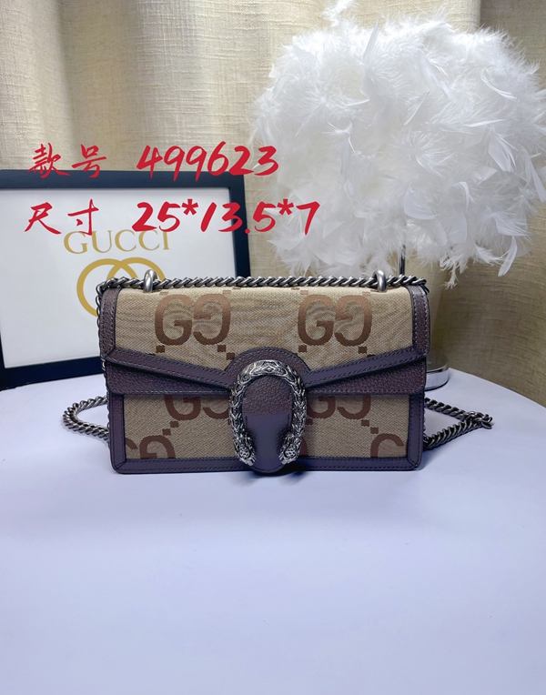 激安グッチバッグコピー正面デザイン